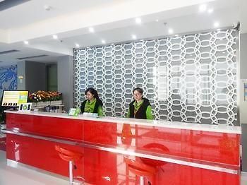 Hanting Haiyou Hotel Beijing Bagian luar foto