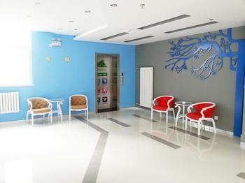 Hanting Haiyou Hotel Beijing Bagian luar foto