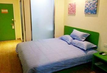 Hanting Haiyou Hotel Beijing Bagian luar foto